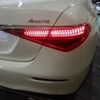 mercedes-benz s-class 2021 CFJ1624288 image 9