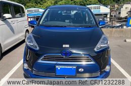 toyota sienta 2016 -TOYOTA--Sienta DBA-NSP170G--NSP170-7058908---TOYOTA--Sienta DBA-NSP170G--NSP170-7058908-