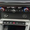 audi q3 2023 CFJ1895481 image 6