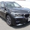 bmw x1 2022 -BMW--BMW X1 3DA-AD20--WBA32AD0905V15182---BMW--BMW X1 3DA-AD20--WBA32AD0905V15182- image 6