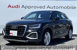 audi q2 2023 CFJ1636489