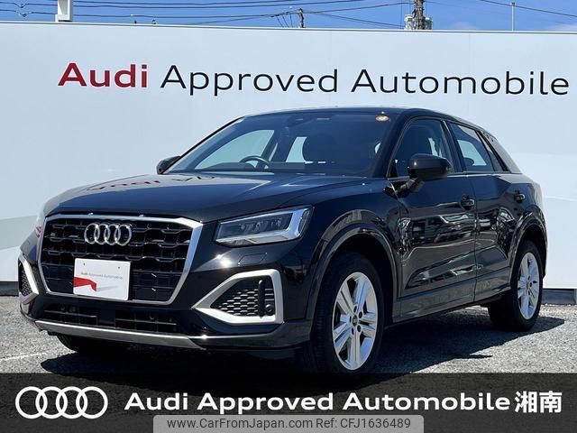 audi q2 2023 CFJ1636489 image 1