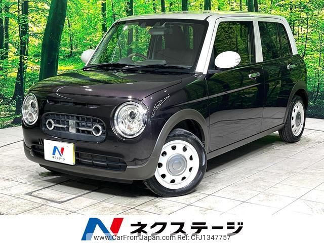 suzuki alto-lapin-chocolat 2022 quick_quick_HE33S_HE33S-413649 image 1
