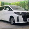 toyota alphard 2021 -TOYOTA--Alphard 3BA-AGH30W--AGH30-9015595---TOYOTA--Alphard 3BA-AGH30W--AGH30-9015595- image 18