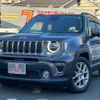 jeep renegade 2021 -CHRYSLER--Jeep Renegade 3BA-BV13PM--1C4NJCD10MPM75619---CHRYSLER--Jeep Renegade 3BA-BV13PM--1C4NJCD10MPM75619- image 1