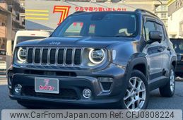 jeep renegade 2021 -CHRYSLER--Jeep Renegade 3BA-BV13PM--1C4NJCD10MPM75619---CHRYSLER--Jeep Renegade 3BA-BV13PM--1C4NJCD10MPM75619-