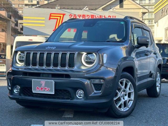 jeep renegade 2021 -CHRYSLER--Jeep Renegade 3BA-BV13PM--1C4NJCD10MPM75619---CHRYSLER--Jeep Renegade 3BA-BV13PM--1C4NJCD10MPM75619- image 1