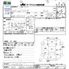 suzuki wagon-r 2017 CFJ1682012 image 3