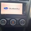 subaru xv 2013 CFJ1643769 image 19