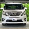 toyota alphard 2014 quick_quick_ANH20W_ANH20-8355167 image 14