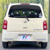 daihatsu mira-cocoa 2010 -DAIHATSU--Mira Cocoa DBA-L675S--L675S-0043087---DAIHATSU--Mira Cocoa DBA-L675S--L675S-0043087- image 15