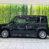 nissan cube 2016 -NISSAN--Cube DBA-Z12--Z12-314146---NISSAN--Cube DBA-Z12--Z12-314146- image 17