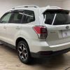 subaru forester 2016 quick_quick_DBA-SJ5_SJ5-080491 image 17