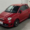 fiat fiat-others 2015 CFJ1815683 image 5