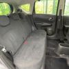 nissan note 2015 -NISSAN--Note DBA-E12--E12-425120---NISSAN--Note DBA-E12--E12-425120- image 10