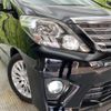 toyota alphard 2012 -TOYOTA--Alphard DBA-ANH20W--ANH20-8199037---TOYOTA--Alphard DBA-ANH20W--ANH20-8199037- image 14