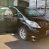 toyota alphard 2008 -TOYOTA--Alphard DBA-ANH20W--ANH20-8009741---TOYOTA--Alphard DBA-ANH20W--ANH20-8009741- image 3