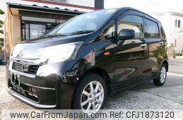 daihatsu move 2014 CFJ1873120