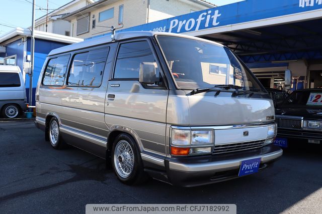 Toyota Hiace Van 1989 FOB 20,733 For Sale - JDM Export