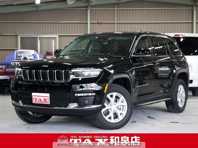 jeep grand-cherokee 2023 quick_quick_7BA-WL20_1C4PJHKN0P8775946 image 1