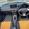 daihatsu copen 2023 CFJ1629630 image 3