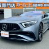 mercedes-benz amg 2022 -MERCEDES-BENZ 【滋賀 314ﾏ18】--AMG 257361--095833---MERCEDES-BENZ 【滋賀 314ﾏ18】--AMG 257361--095833- image 1