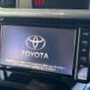 toyota roomy 2021 quick_quick_M900A_M900A-0570228 image 4