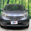 nissan note 2013 -NISSAN--Note DBA-E12--E12-150761---NISSAN--Note DBA-E12--E12-150761- image 15