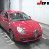 alfa-romeo giulietta 2014 -ALFA ROMEO--Alfa Romeo Giulietta 940141--ZAR94000007224835---ALFA ROMEO--Alfa Romeo Giulietta 940141--ZAR94000007224835- image 1