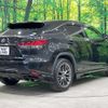 lexus rx 2020 CFJ1723316 image 18