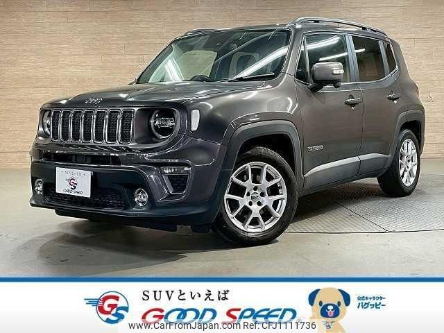 jeep renegade 2020 quick_quick_3BA-BV13PM_1C4BU0000LPL69377 image 1