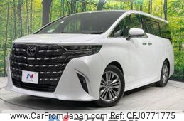 toyota alphard 2023 -TOYOTA--Alphard 3BA-AGH45W--AGH45-0002388---TOYOTA--Alphard 3BA-AGH45W--AGH45-0002388-