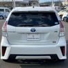 toyota prius-α 2015 -TOYOTA--Prius α ZVW40W--ZVW40-0015284---TOYOTA--Prius α ZVW40W--ZVW40-0015284- image 21