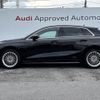 audi a3 2023 CFJ1839906 image 20