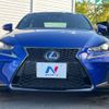 lexus is 2017 -LEXUS--Lexus IS DAA-AVE30--AVE30-5061060---LEXUS--Lexus IS DAA-AVE30--AVE30-5061060- image 15