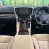 toyota alphard 2020 quick_quick_AYH30W_AYH30-0102682 image 2