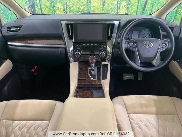 toyota alphard 2020 quick_quick_AYH30W_AYH30-0102682 image 2