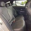 mercedes-benz c-class-station-wagon 2022 CFJ1368067 image 7