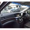 nissan elgrand 2015 -NISSAN 【相模 330 8000】--Elgrand DBA-TE52--TE52-080230---NISSAN 【相模 330 8000】--Elgrand DBA-TE52--TE52-080230- image 15