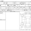 suzuki spacia 2023 -SUZUKI 【浜松 582ｲ6160】--Spacia 5AA-MK94S--MK94S-102079---SUZUKI 【浜松 582ｲ6160】--Spacia 5AA-MK94S--MK94S-102079- image 3