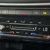 volkswagen volkswagen-others 2023 -VOLKSWAGEN--VW T-Roc 3DA-A1DFF--WVGZZZA1ZPV581600---VOLKSWAGEN--VW T-Roc 3DA-A1DFF--WVGZZZA1ZPV581600- image 22