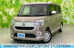 daihatsu move-canbus 2020 CFJ1378084