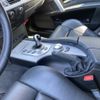 bmw m5 2007 -BMW--BMW M5 ABA-NB50--WBSNB91020CX17154---BMW--BMW M5 ABA-NB50--WBSNB91020CX17154- image 16