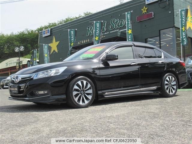 honda accord 2015 -HONDA--Accord CR6--CR6-1102455---HONDA--Accord CR6--CR6-1102455- image 1