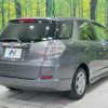 honda fit-shuttle-hybrid 2012 CFJ1701741 image 17
