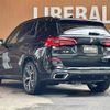 bmw x5 2019 -BMW--BMW X5 3DA-CV30A--WBACV620X0LM94958---BMW--BMW X5 3DA-CV30A--WBACV620X0LM94958- image 15