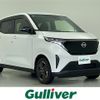 nissan nissan-others 2022 CFJ1733989 image 1