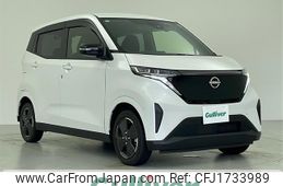 nissan nissan-others 2022 CFJ1733989