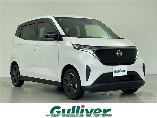 nissan nissan-others 2022 CFJ1733989 image 1