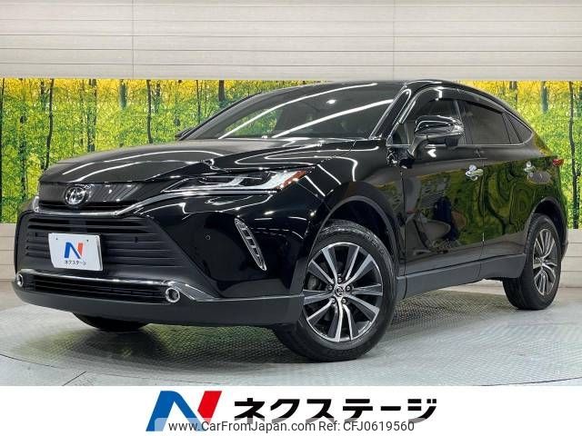 toyota harrier 2022 -TOYOTA--Harrier 6BA-MXUA80--MXUA80-0065526---TOYOTA--Harrier 6BA-MXUA80--MXUA80-0065526- image 1